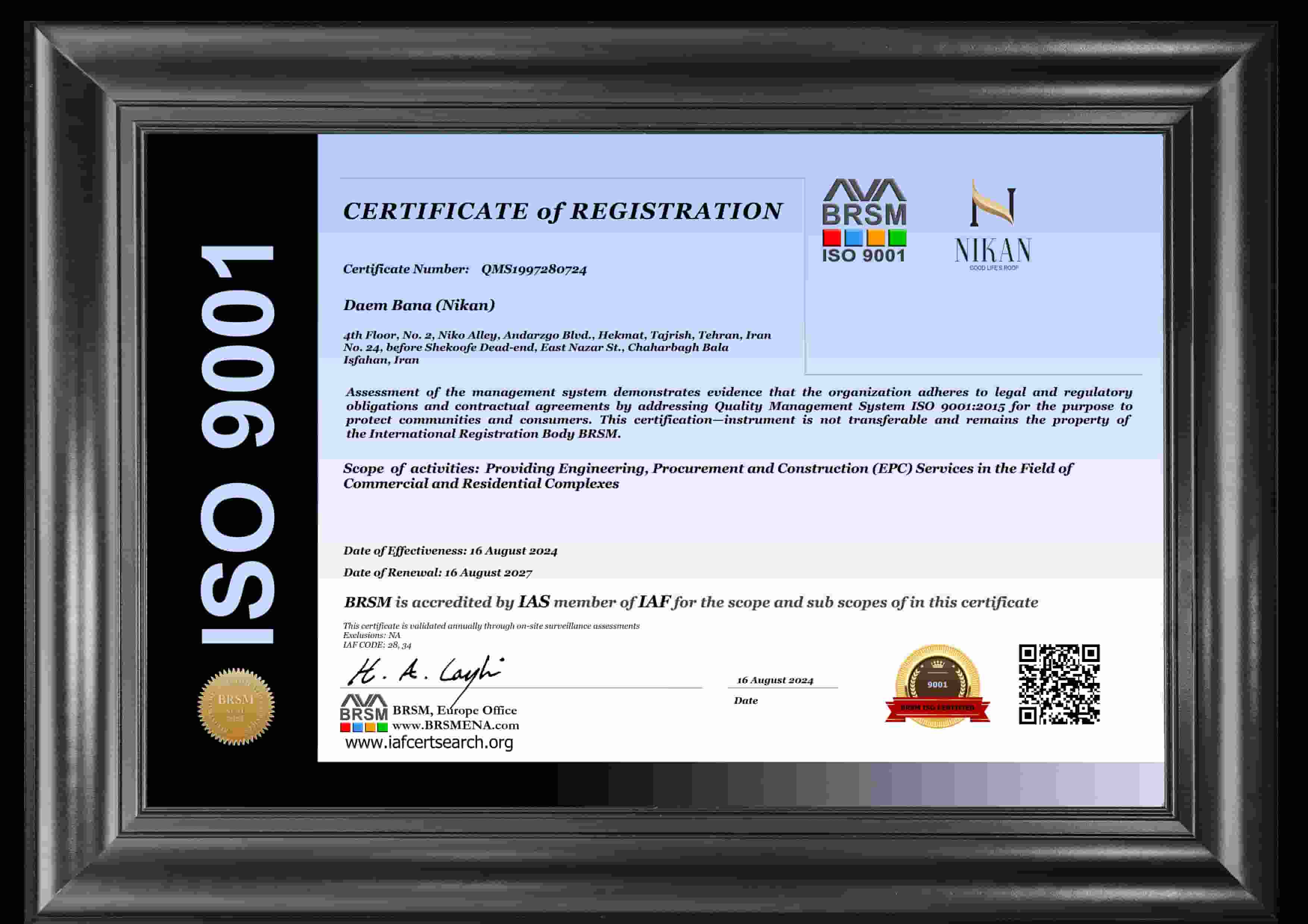 ISO 9001